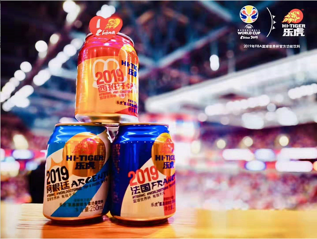 nba直播乐虎_(nba直播在线观看乐球吧)  第2张