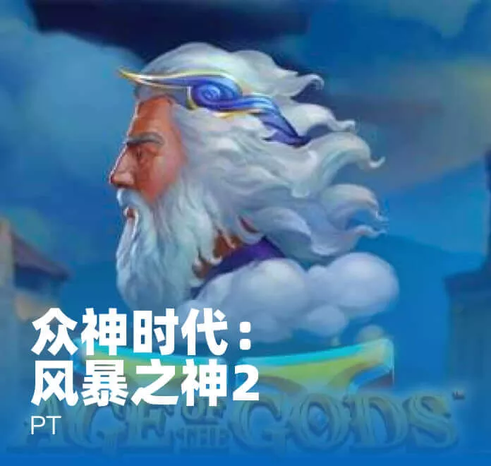 nba直播nba直播吧_(nba直播吧nba直播吧视频体育视频直播) 第2张 nba直播nba直播吧_(nba直播吧nba直播吧视频体育视频直播) 第2张