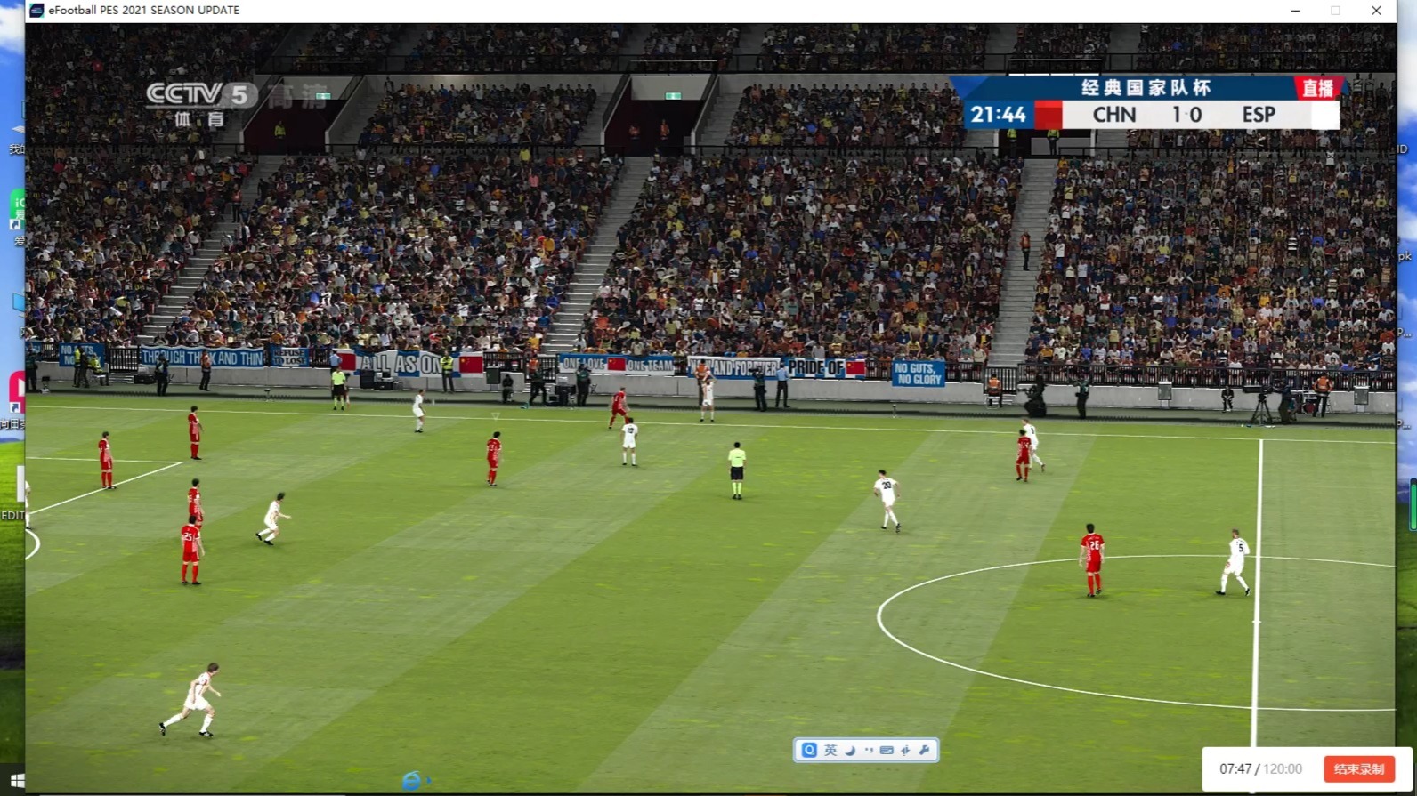 足球直播2021_(足球直播2024317)  第2张