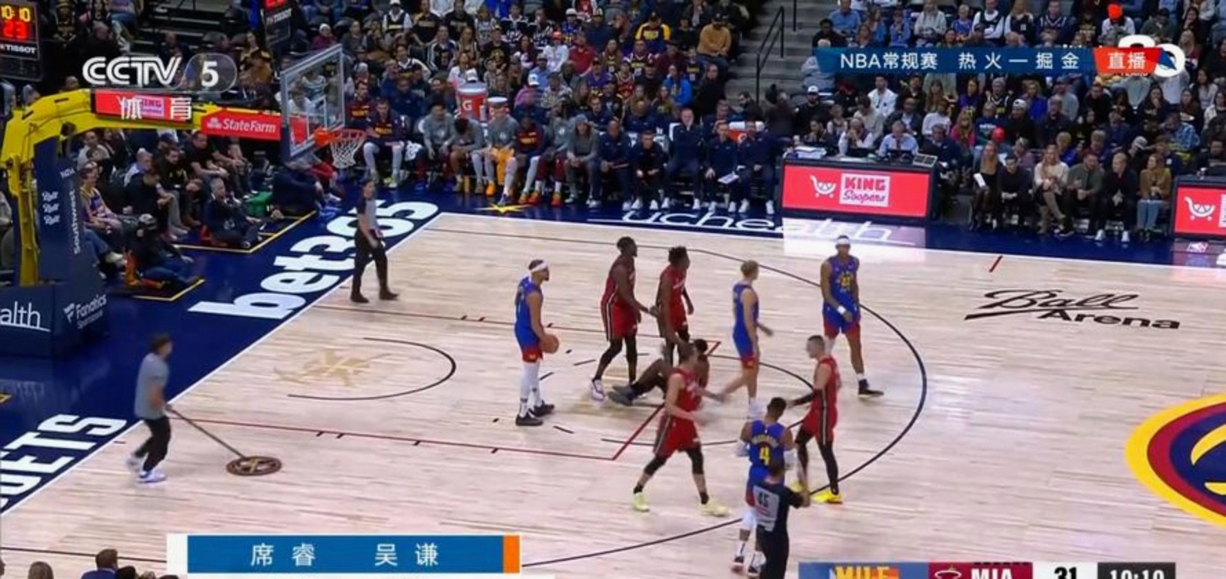 nba直播在线直播咪咕_(nba直播在线直播咪咕免费)