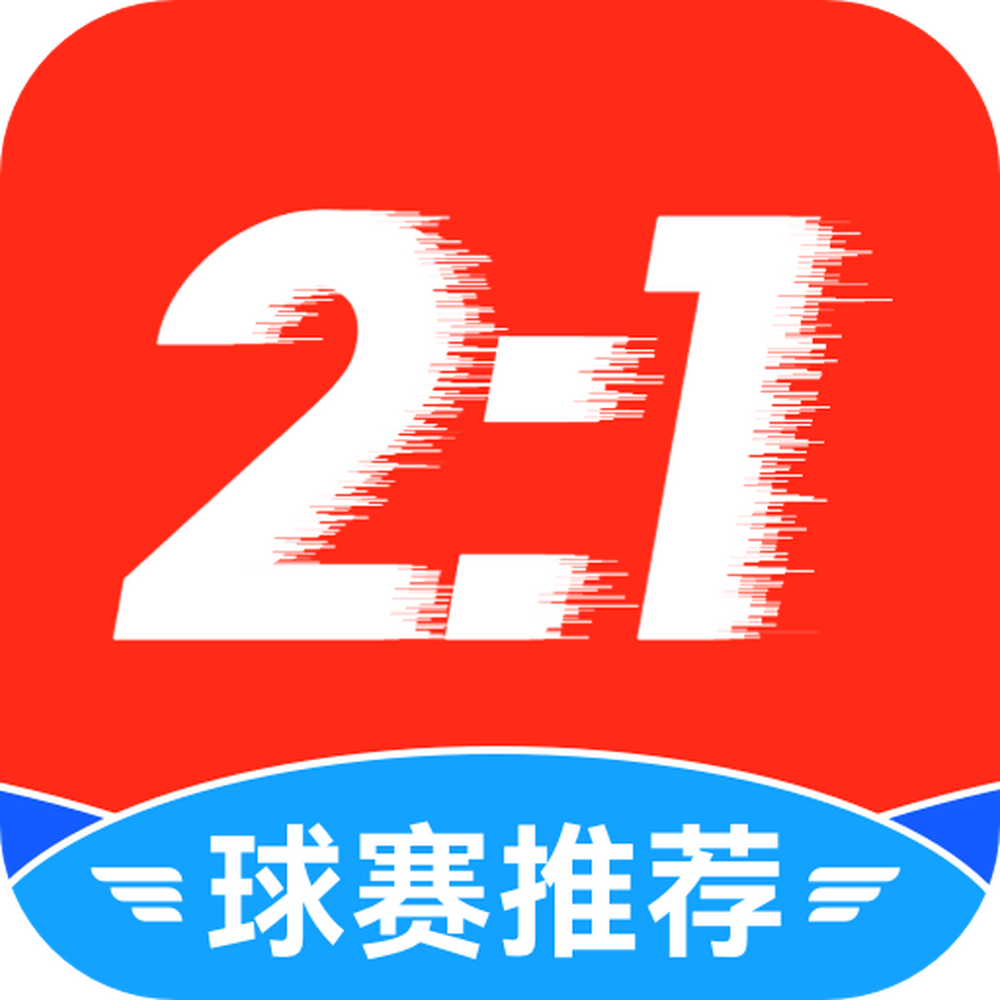 球赛直播免费观看入口_(看球赛的直播app免费的)  第2张