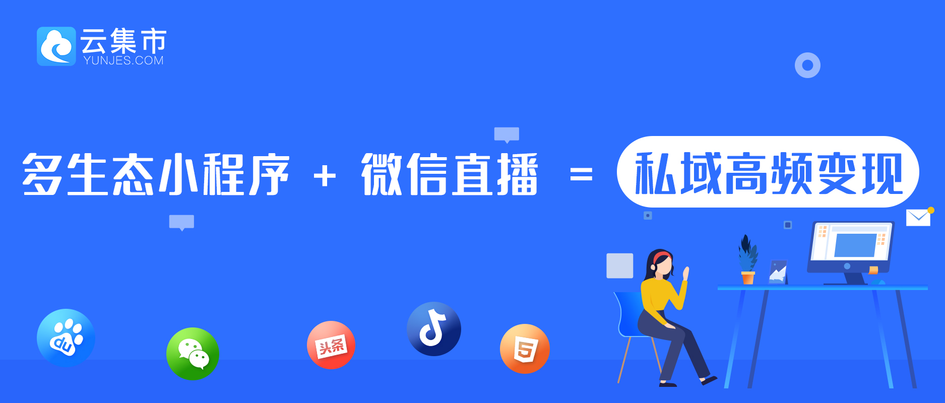 微信能直播的小程序_(微信有没有直播的小程序) 第1张 微信能直播的小程序_(微信有没有直播的小程序) 第1张