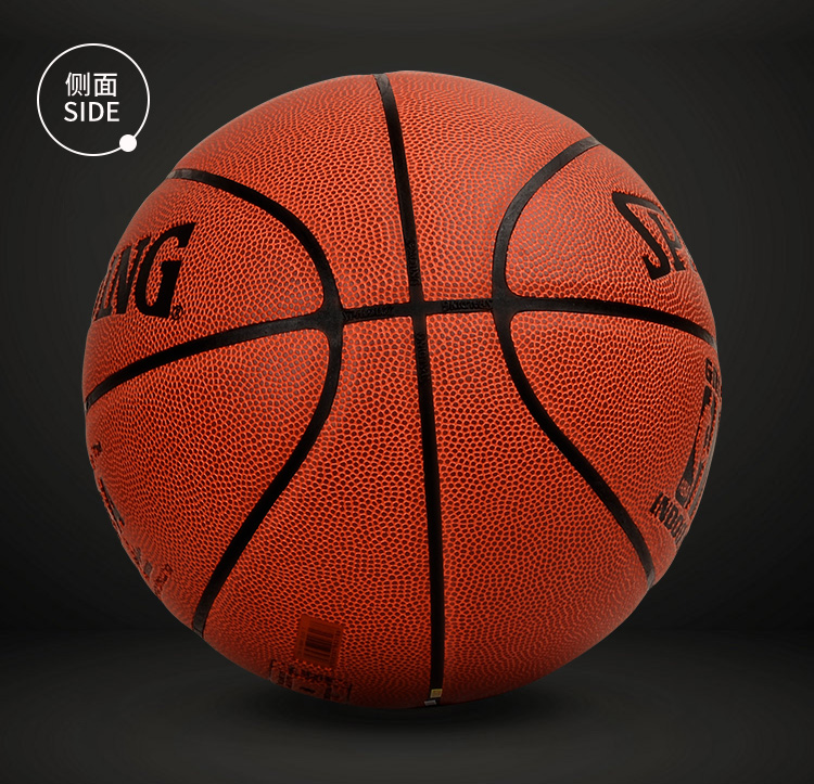 无插件篮球_(篮球无插件直播nba)  第2张