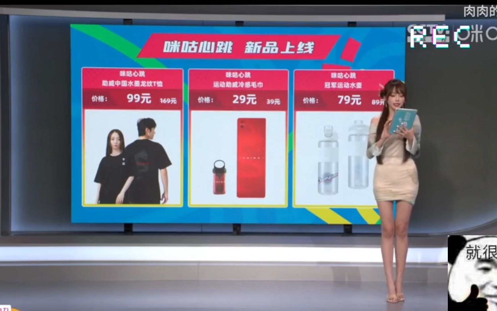 咪咕直播NBA_(咪咕直播nba102) 第1张 咪咕直播NBA_(咪咕直播nba102) 第1张