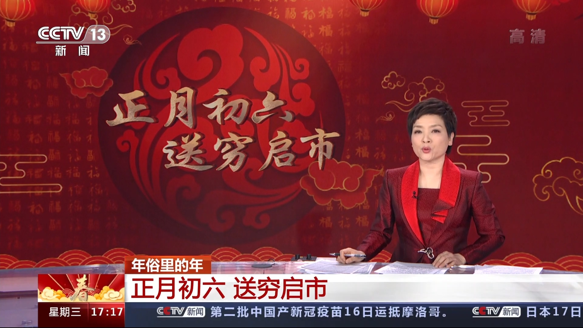 直播吧新闻资讯_(直播吧 新闻) 第1张 直播吧新闻资讯_(直播吧 新闻) 第1张