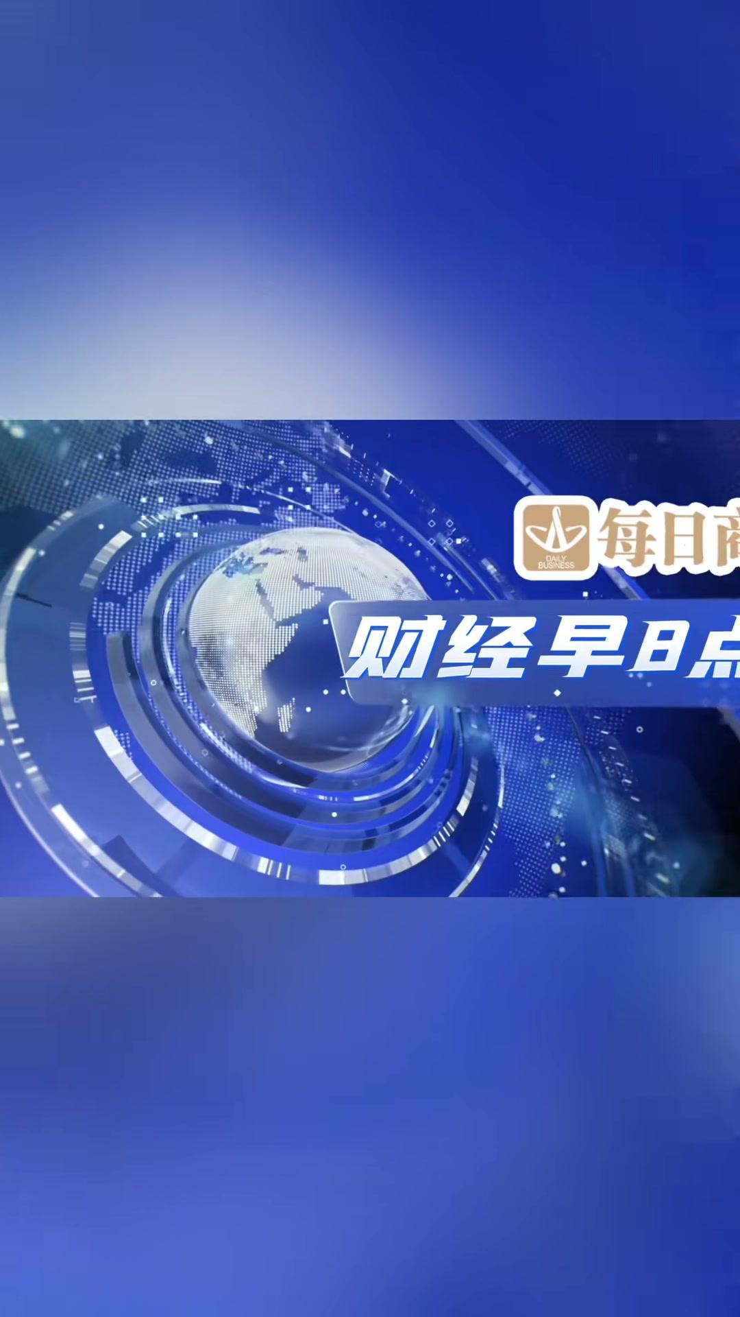 直播吧新闻资讯_(直播吧 新闻) 第2张 直播吧新闻资讯_(直播吧 新闻) 第2张