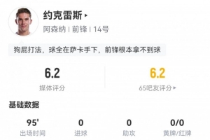 看球宝nba直播官网_(看球宝直播nba直播在线观)  第2张