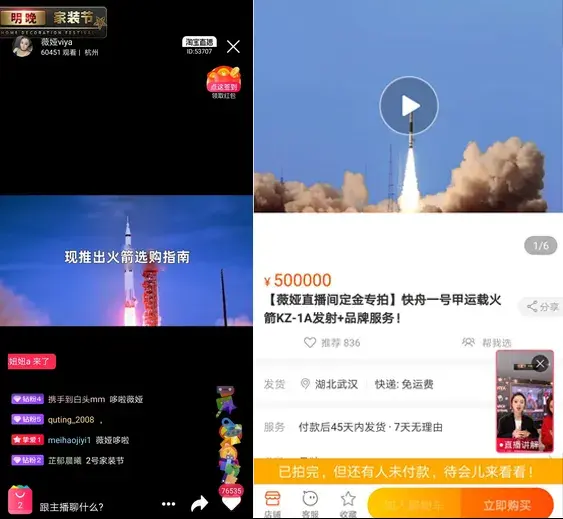 nba直播吧小程序在哪_(nba直播吧小程序在哪看)  第1张