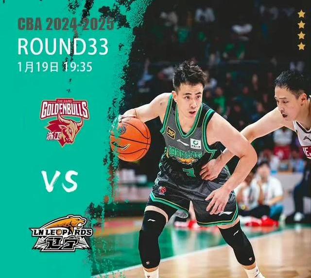 篮球直播高清免费观看_(篮球直播高清免费观看视频) 第2张 篮球直播高清免费观看_(篮球直播高清免费观看视频) 第2张