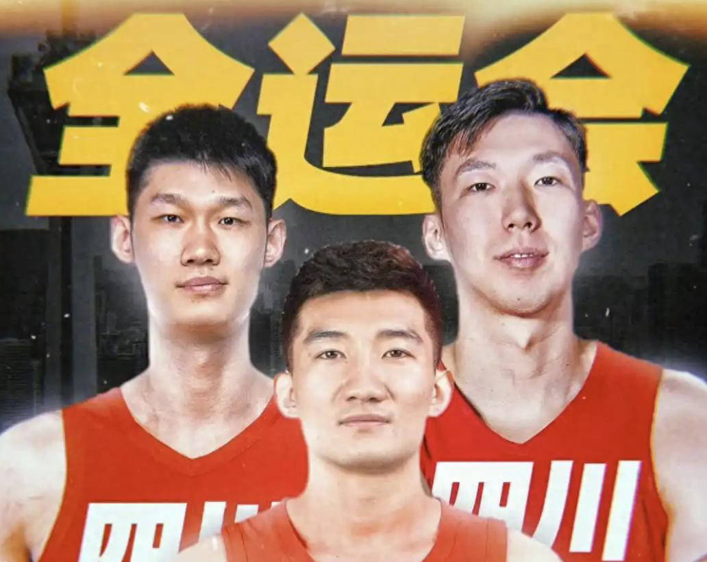 cba四川队比赛回放_(cba20212022四川队) 第1张 cba四川队比赛回放_(cba20212022四川队) 第1张