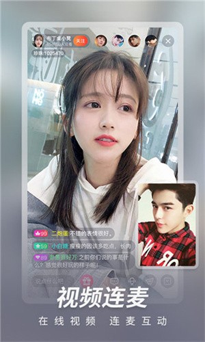 直播吧手机版官网免费直播_(直播吧手机版官网免费直播在哪)  第2张