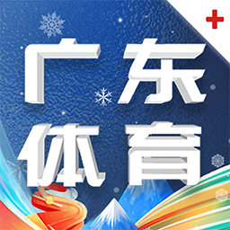 体育视频直播app_(体育视频直播app下载) 第2张 体育视频直播app_(体育视频直播app下载) 第2张