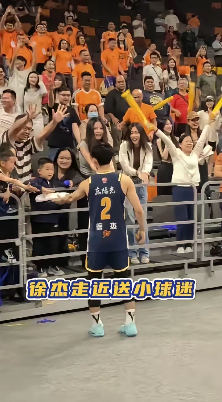 cba现场直播回放广东球队_(cba广东队直播2020视频)  第2张