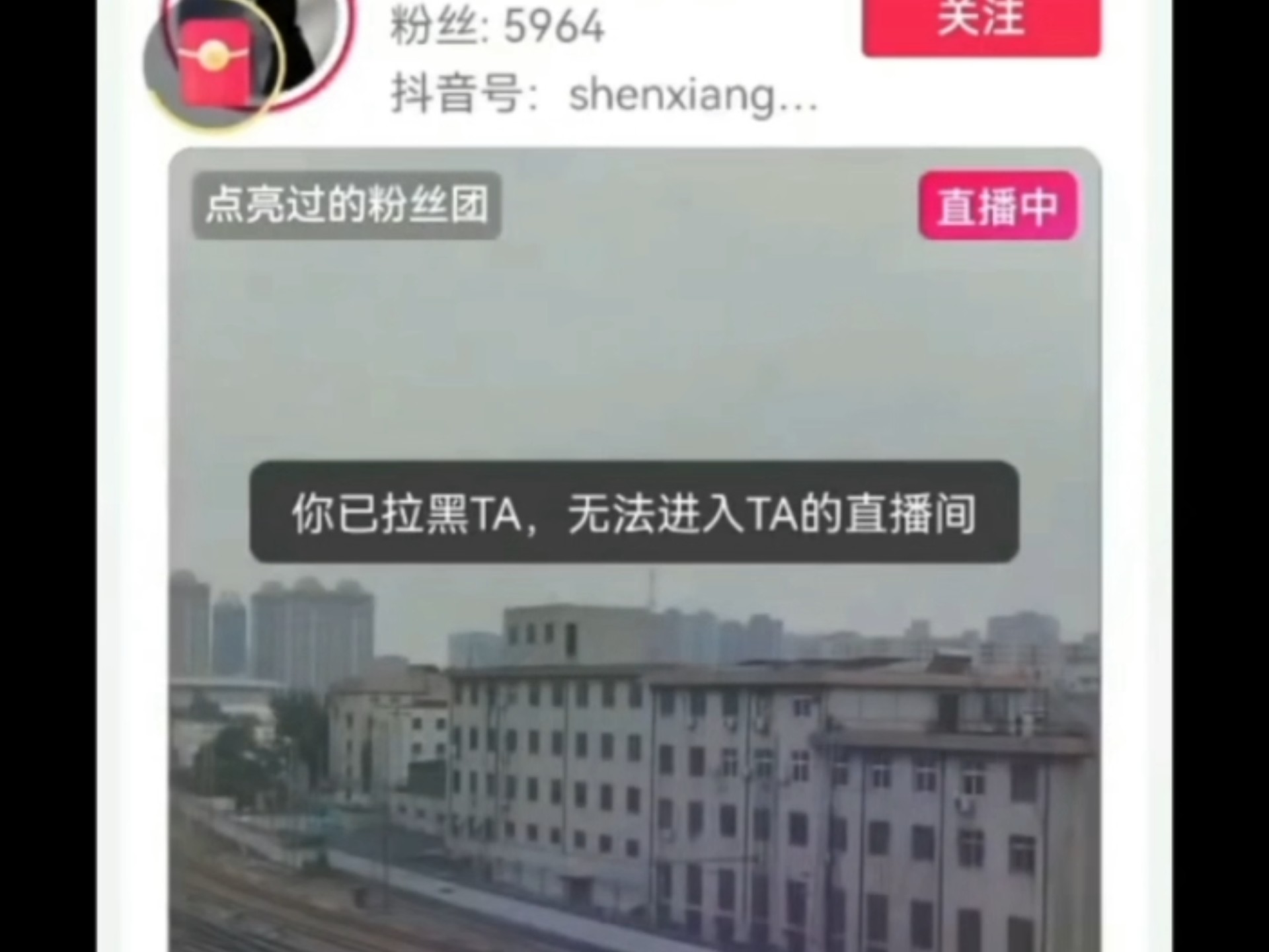 直播吧怎么进不去_(直播吧怎么进不去了)  第2张