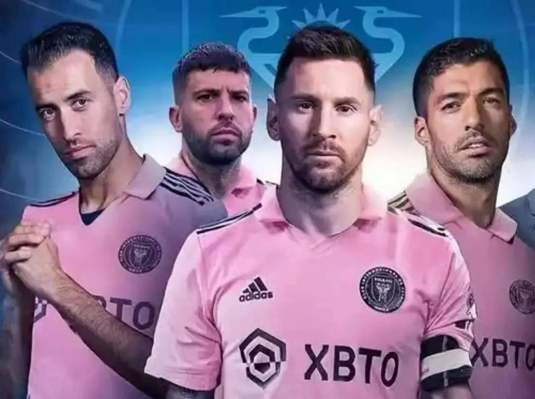 迈阿密国际有信心与梅西续约双方对合作态度积极的简单介绍 第2张 迈阿密国际有信心与梅西续约双方对合作态度积极的简单介绍 第2张