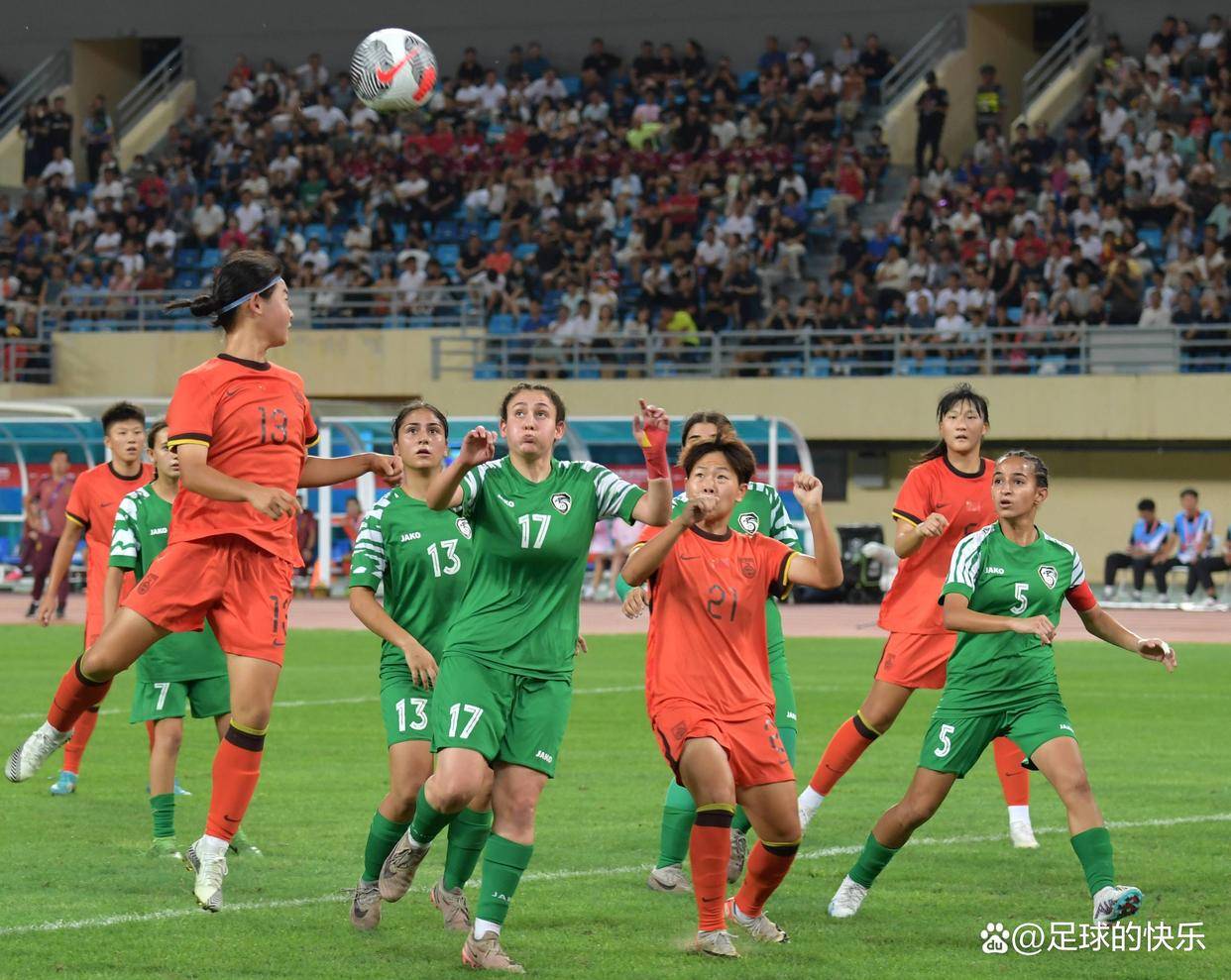 关于女足亚洲杯今天下午五点抽签中国女足位列第二档的信息 第2张 关于女足亚洲杯今天下午五点抽签中国女足位列第二档的信息 第2张