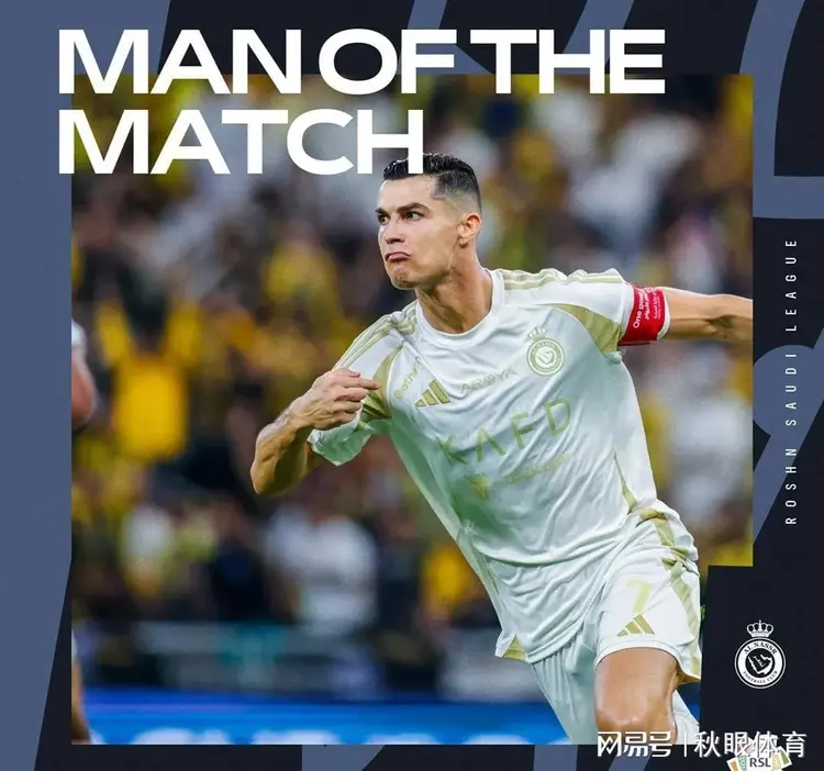 多支球队有意免签奥巴梅扬球员准备与沙特球队解约的简单介绍 第2张 多支球队有意免签奥巴梅扬球员准备与沙特球队解约的简单介绍 第2张