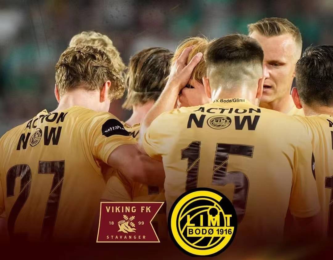 关于挪超足球推荐:克里斯蒂安松VS博多格林特预测博多格林特争冠在延续的信息 第2张 关于挪超足球推荐:克里斯蒂安松VS博多格林特预测博多格林特争冠在延续的信息 第2张