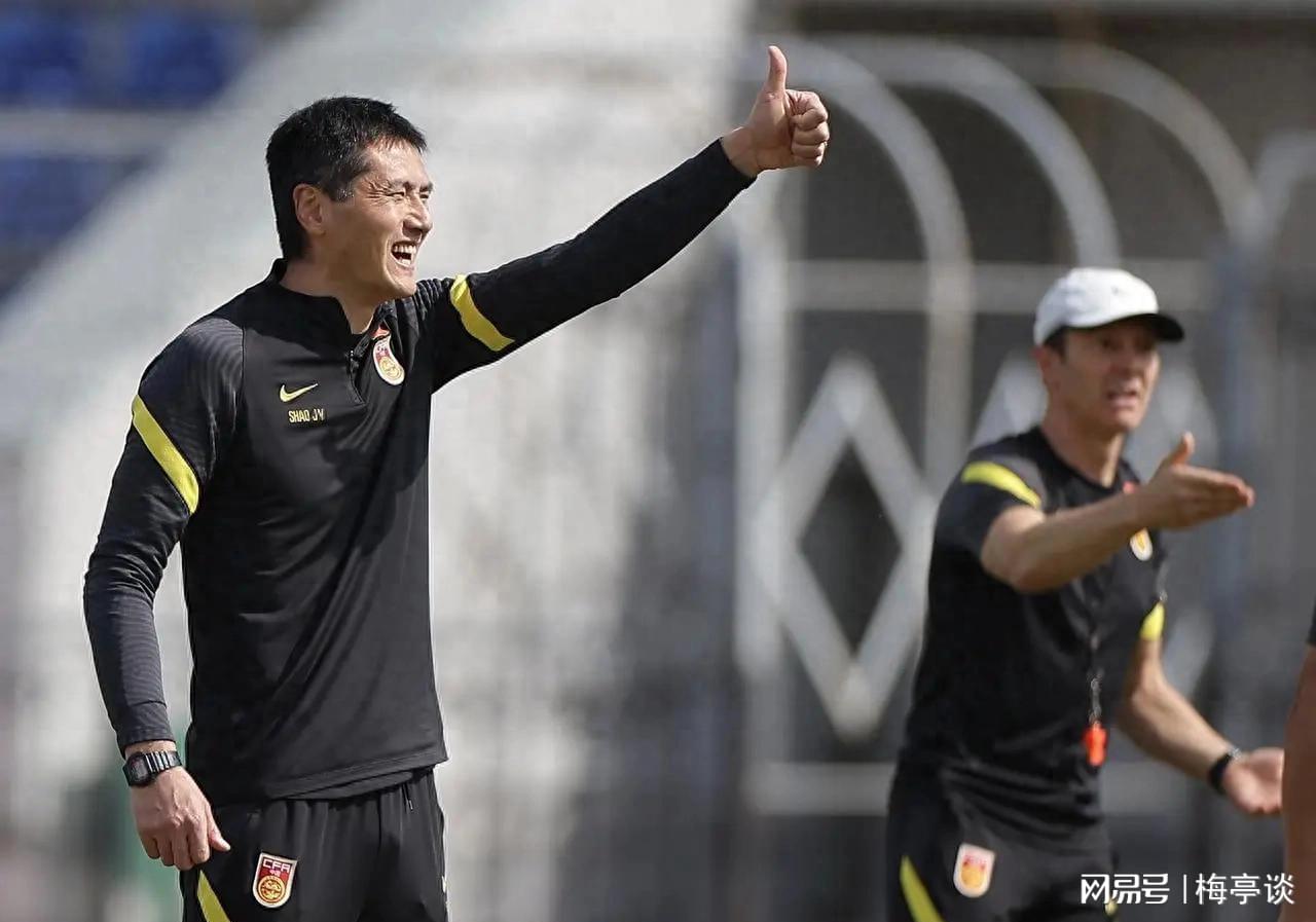 关于邵佳一出任国足主帅国足敲定新帅的信息 第2张 关于邵佳一出任国足主帅国足敲定新帅的信息 第2张