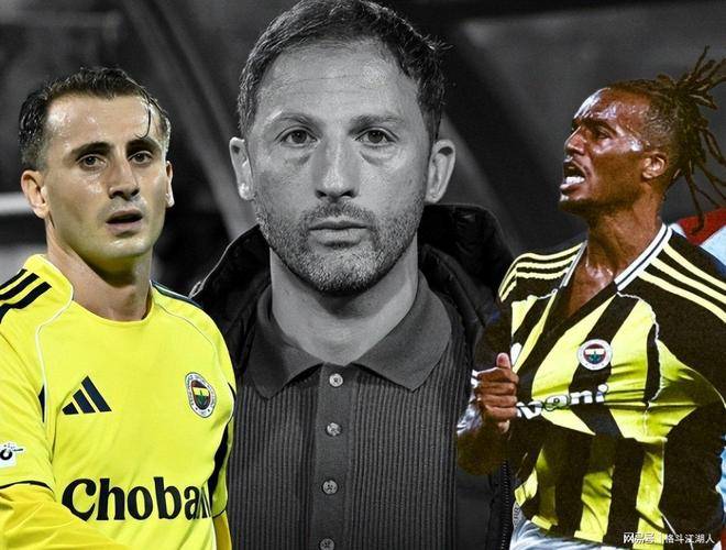 费内巴切有意特罗萨德枪手还没有与球员完成续约的简单介绍  第2张