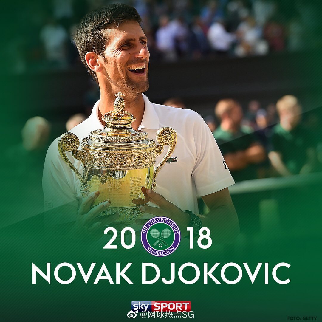 德篮甲:特里尔VS耶拿的简单介绍 第2张 德篮甲:特里尔VS耶拿的简单介绍 第2张