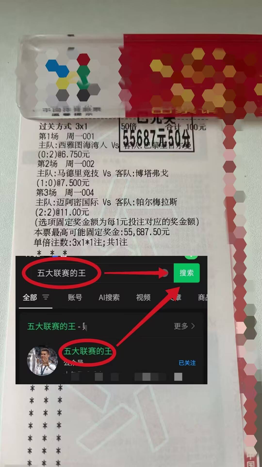欧联杯马尔默vs帕纳辛纳科斯预测分析双方在积分榜下半区苦苦挣扎的简单介绍 第1张 欧联杯马尔默vs帕纳辛纳科斯预测分析双方在积分榜下半区苦苦挣扎的简单介绍 第1张