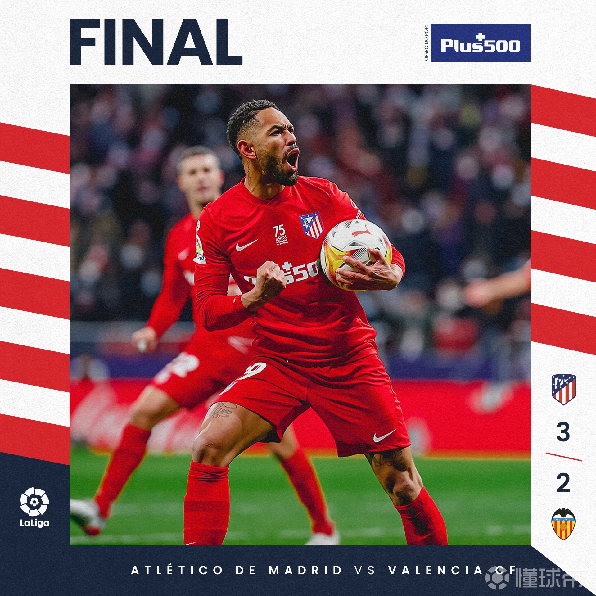 关于曝瓦伦西亚有意租借埃尔莫索已提出报价的信息 第1张 关于曝瓦伦西亚有意租借埃尔莫索已提出报价的信息 第1张