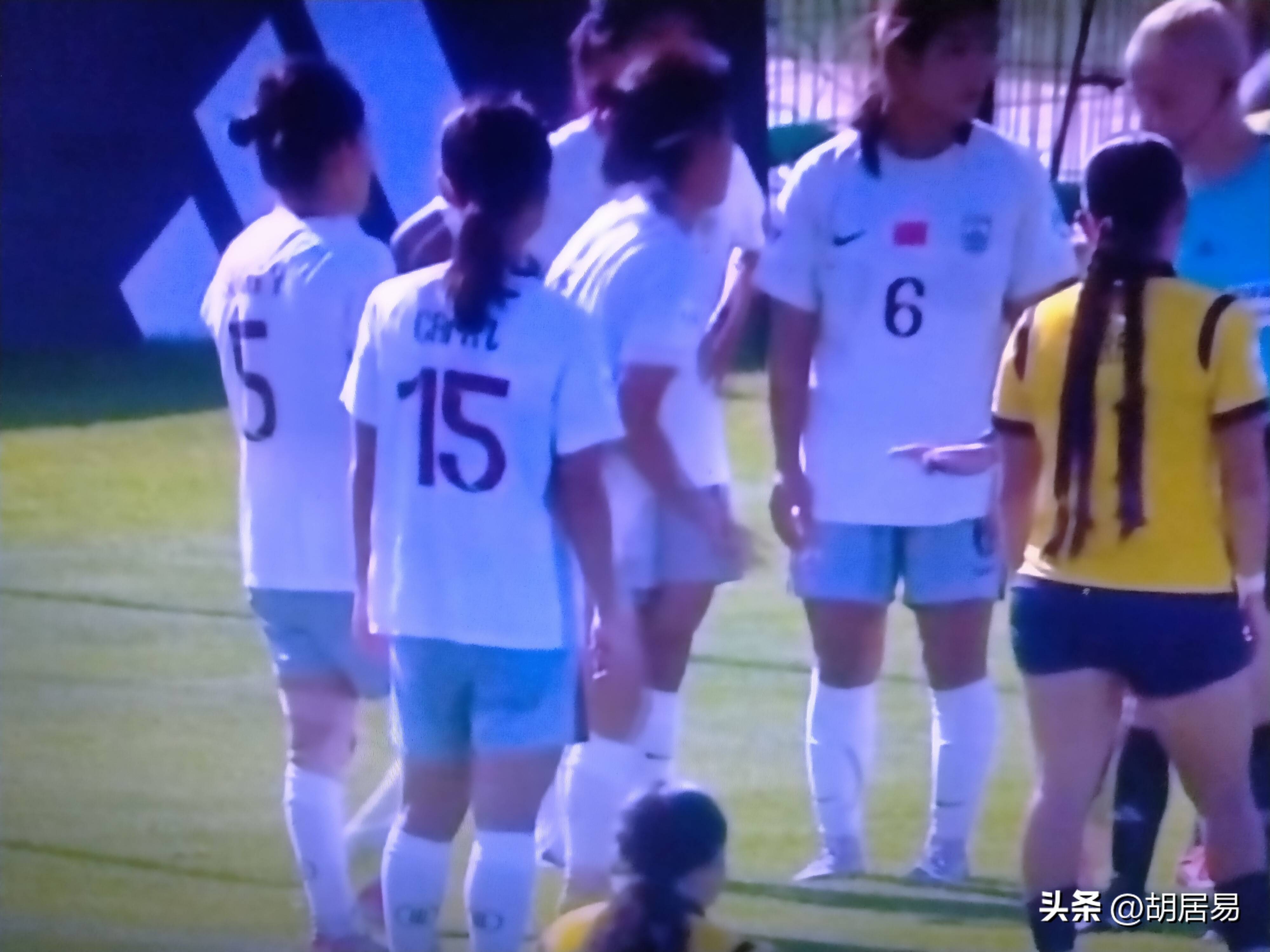 包含中国U17女足历史性突破绝非偶然打进世界杯淘汰赛的词条 第1张 包含中国U17女足历史性突破绝非偶然打进世界杯淘汰赛的词条 第1张