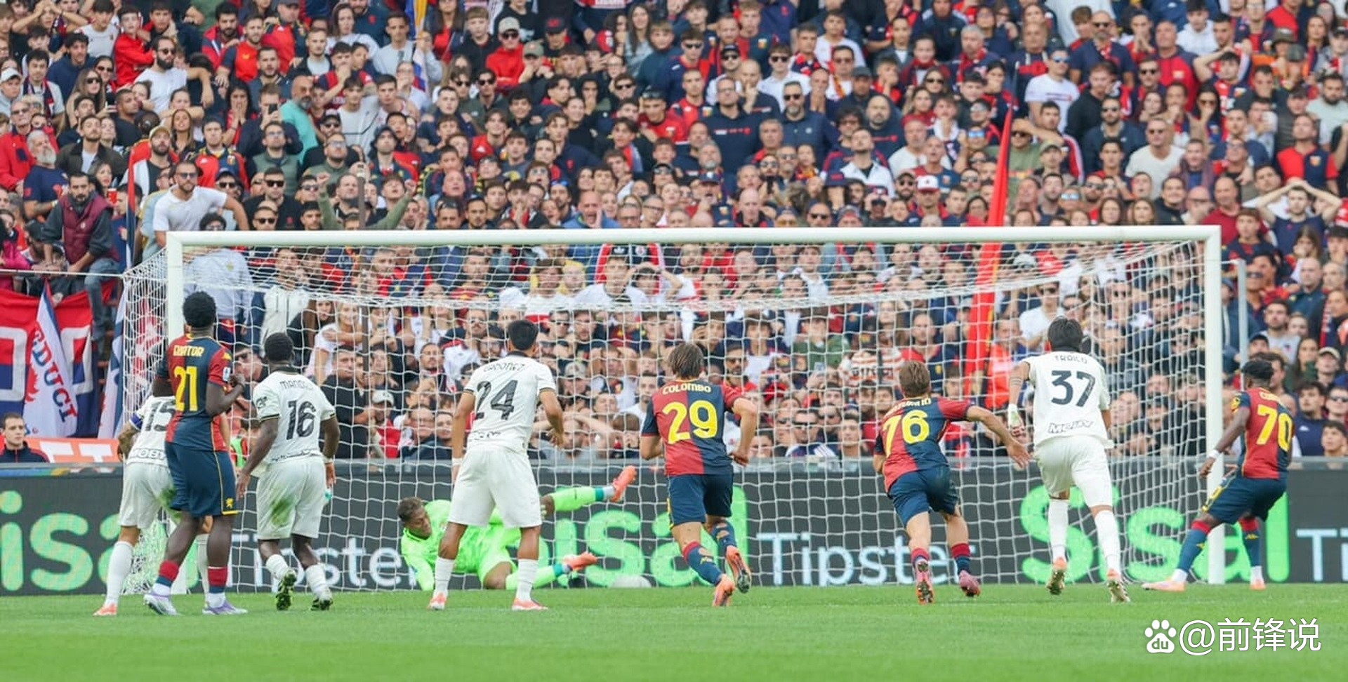 曝维埃拉已与热那亚达成续约带领球队成功保级的简单介绍 第1张 曝维埃拉已与热那亚达成续约带领球队成功保级的简单介绍 第1张