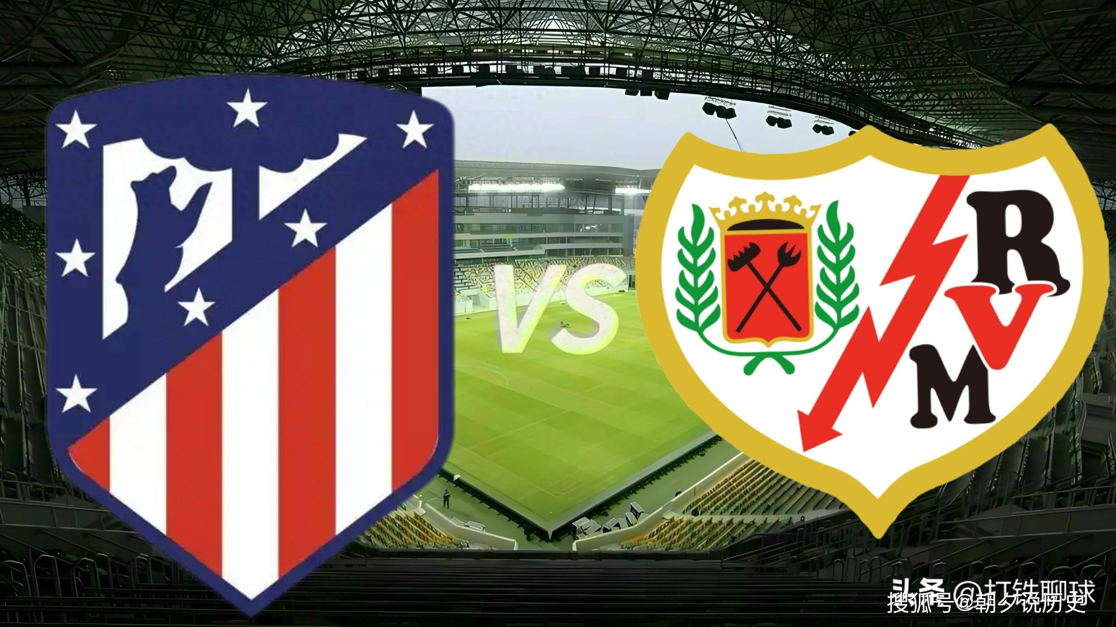 包含西甲夏窗引援花费最新排行榜单一览皇马马竞花费已破亿欧的词条 第2张 包含西甲夏窗引援花费最新排行榜单一览皇马马竞花费已破亿欧的词条 第2张