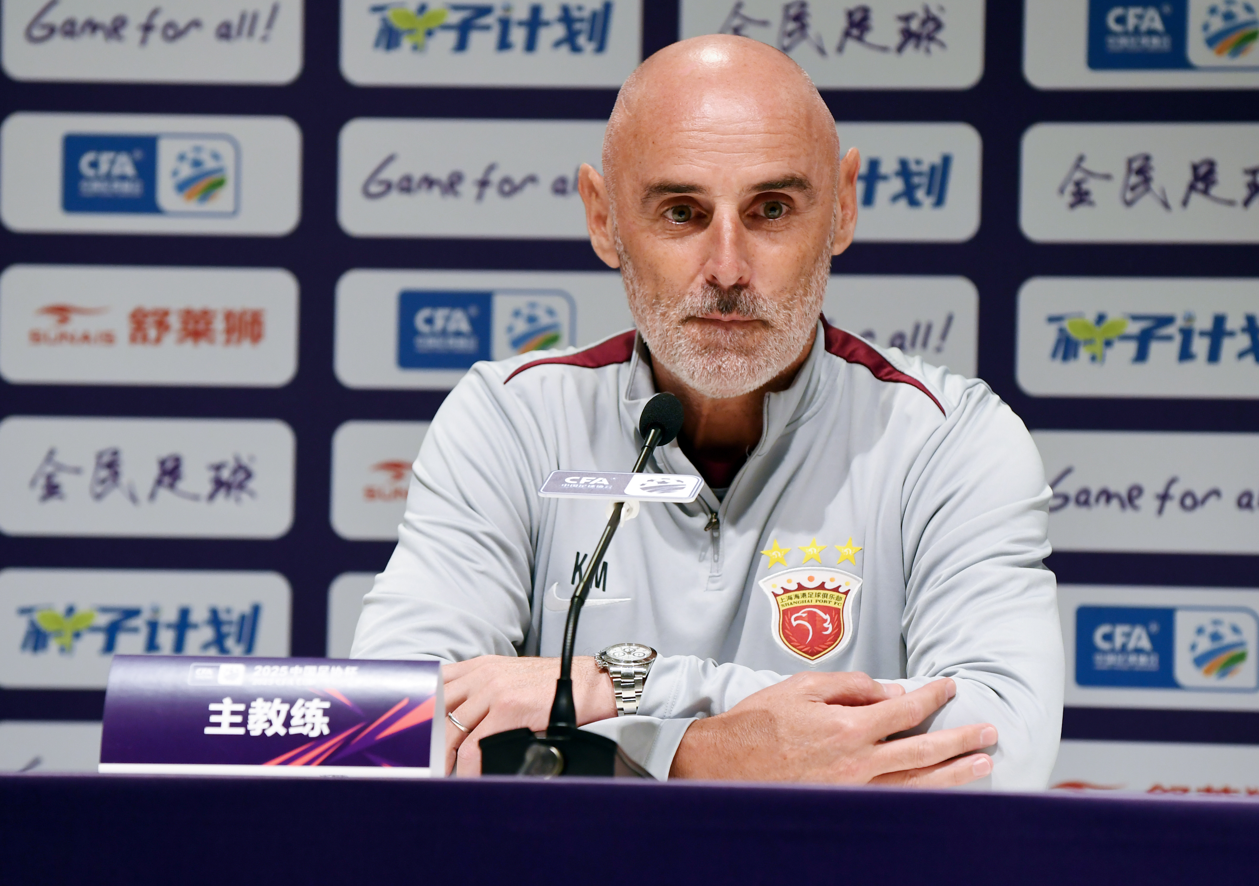 包含河南队vs上海海港在哪里看直播？2025河南队vs上海海港直播入口的词条  第1张