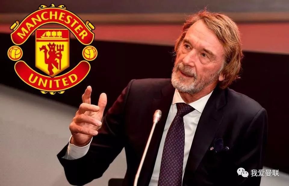 拉特克利夫批评曼联青训引发家长不满的简单介绍 第2张 拉特克利夫批评曼联青训引发家长不满的简单介绍 第2张