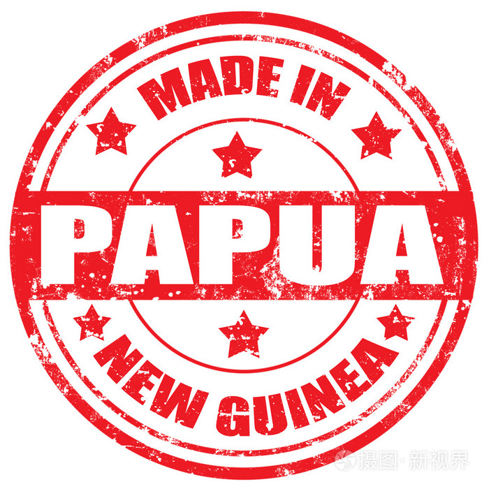 首相杯:巴布亚新几内亚VS斐济的简单介绍 第2张 首相杯:巴布亚新几内亚VS斐济的简单介绍 第2张