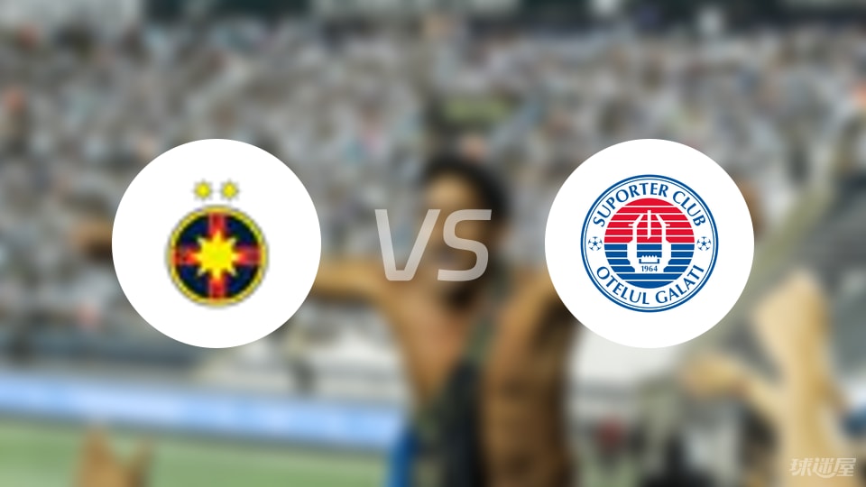 罗甲:加拉茨钢铁VS法鲁尔的简单介绍 第2张 罗甲:加拉茨钢铁VS法鲁尔的简单介绍 第2张