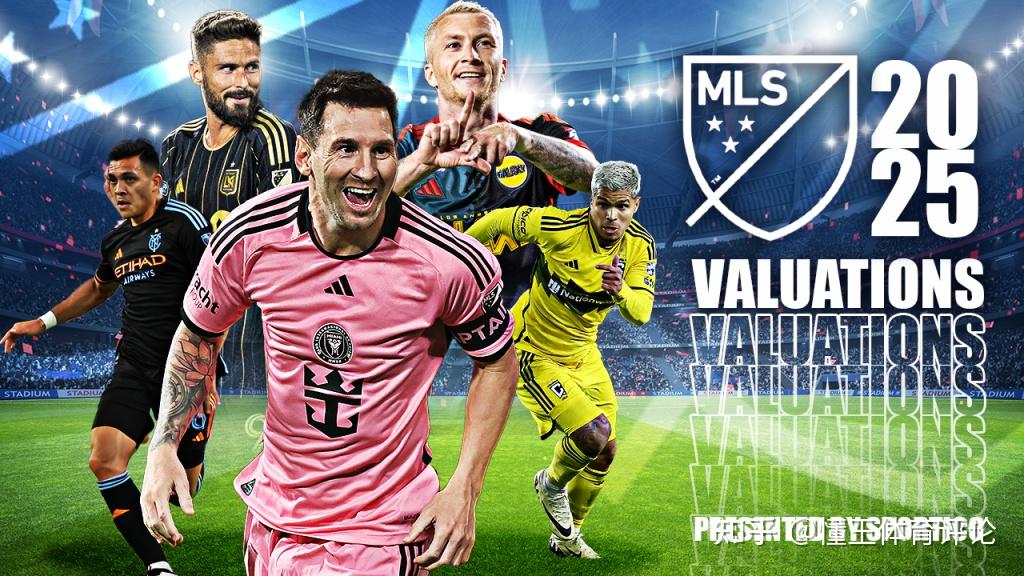 关于美职联:圣迭戈VS明尼苏达联的信息 第2张 关于美职联:圣迭戈VS明尼苏达联的信息 第2张