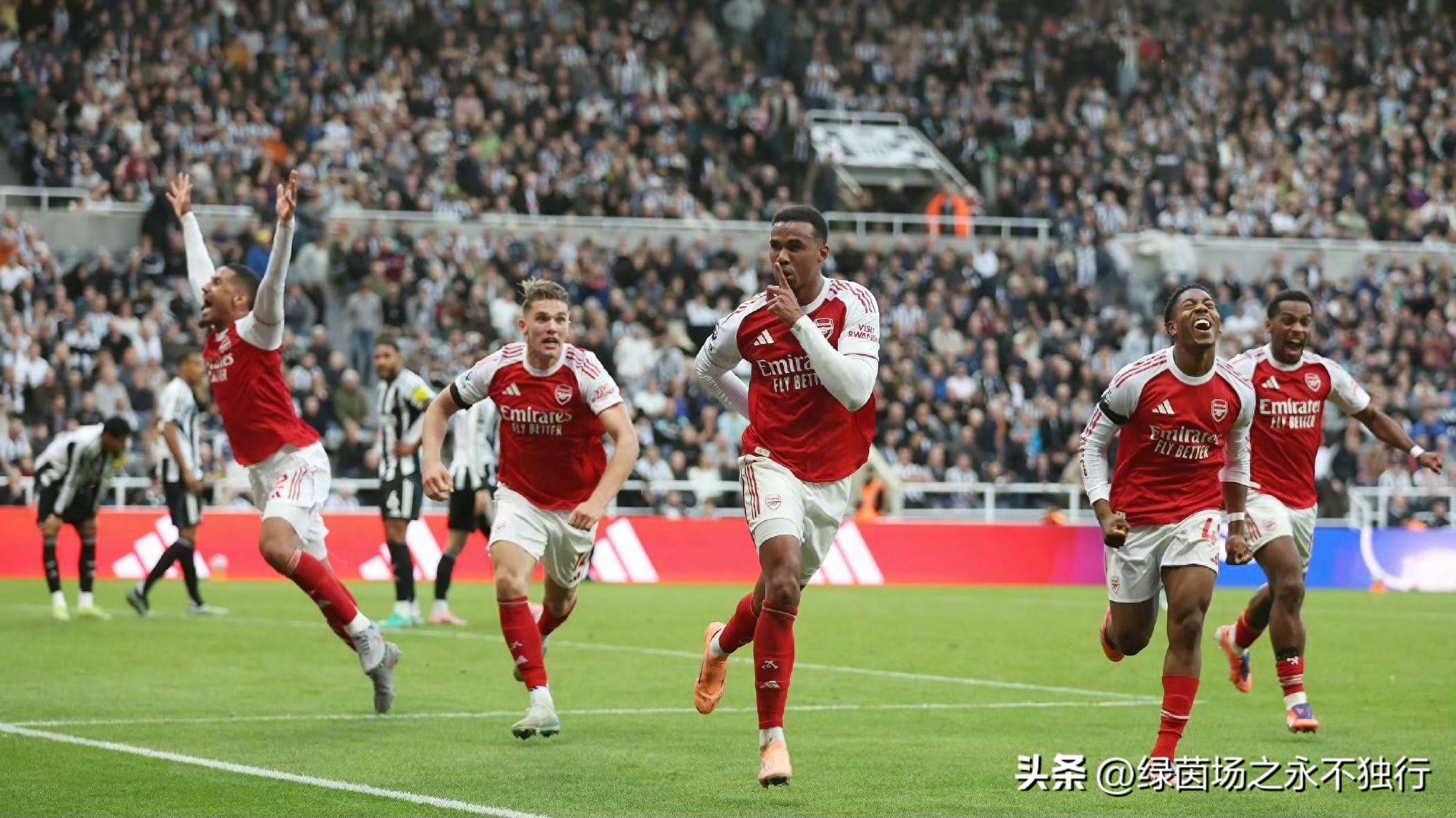 阿森纳预计很快官宣因卡皮耶加盟枪手再迎新援的简单介绍 第1张 阿森纳预计很快官宣因卡皮耶加盟枪手再迎新援的简单介绍 第1张