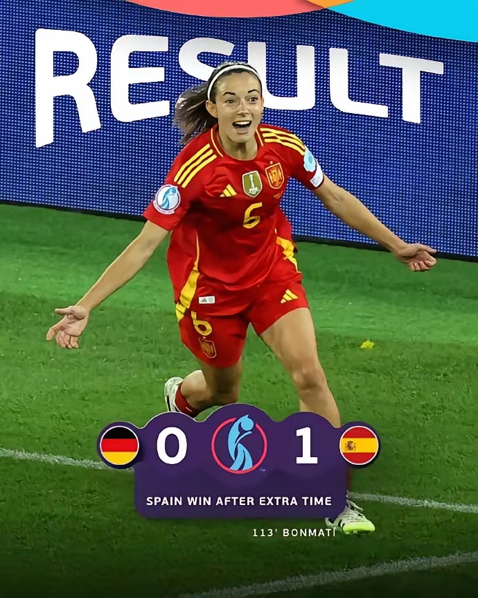 荷甲女:费耶诺德女足VS特尔斯达女足的简单介绍 第2张 荷甲女:费耶诺德女足VS特尔斯达女足的简单介绍 第2张