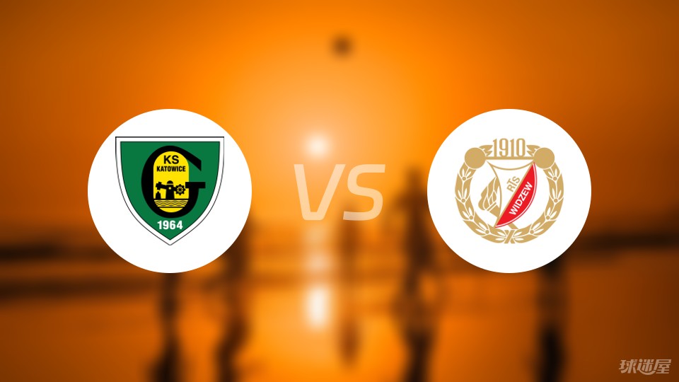 波兰超:什切青波贡VS卢宾扎格列比的简单介绍 第1张 波兰超:什切青波贡VS卢宾扎格列比的简单介绍 第1张