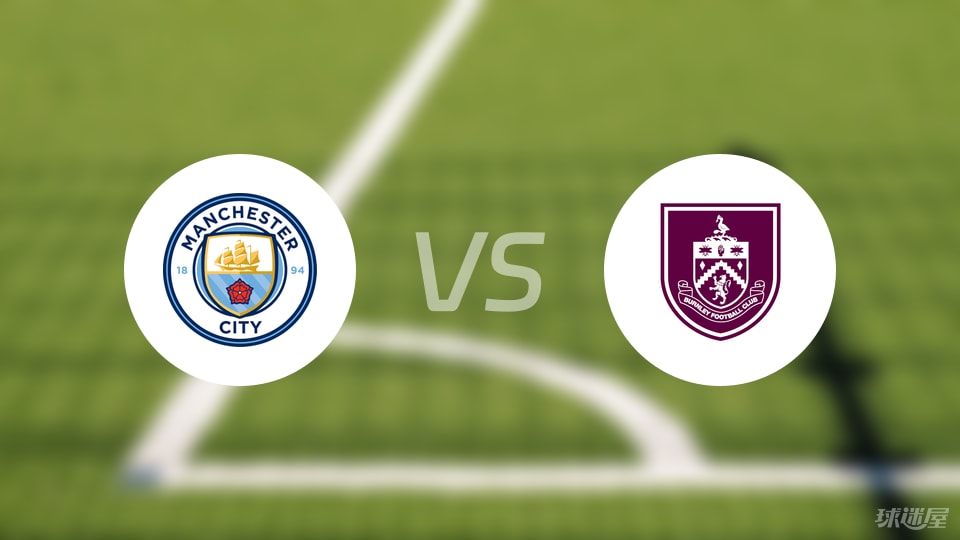 关于凯尔沃克转会伯恩利告别曼城生涯的信息 第1张 关于凯尔沃克转会伯恩利告别曼城生涯的信息 第1张