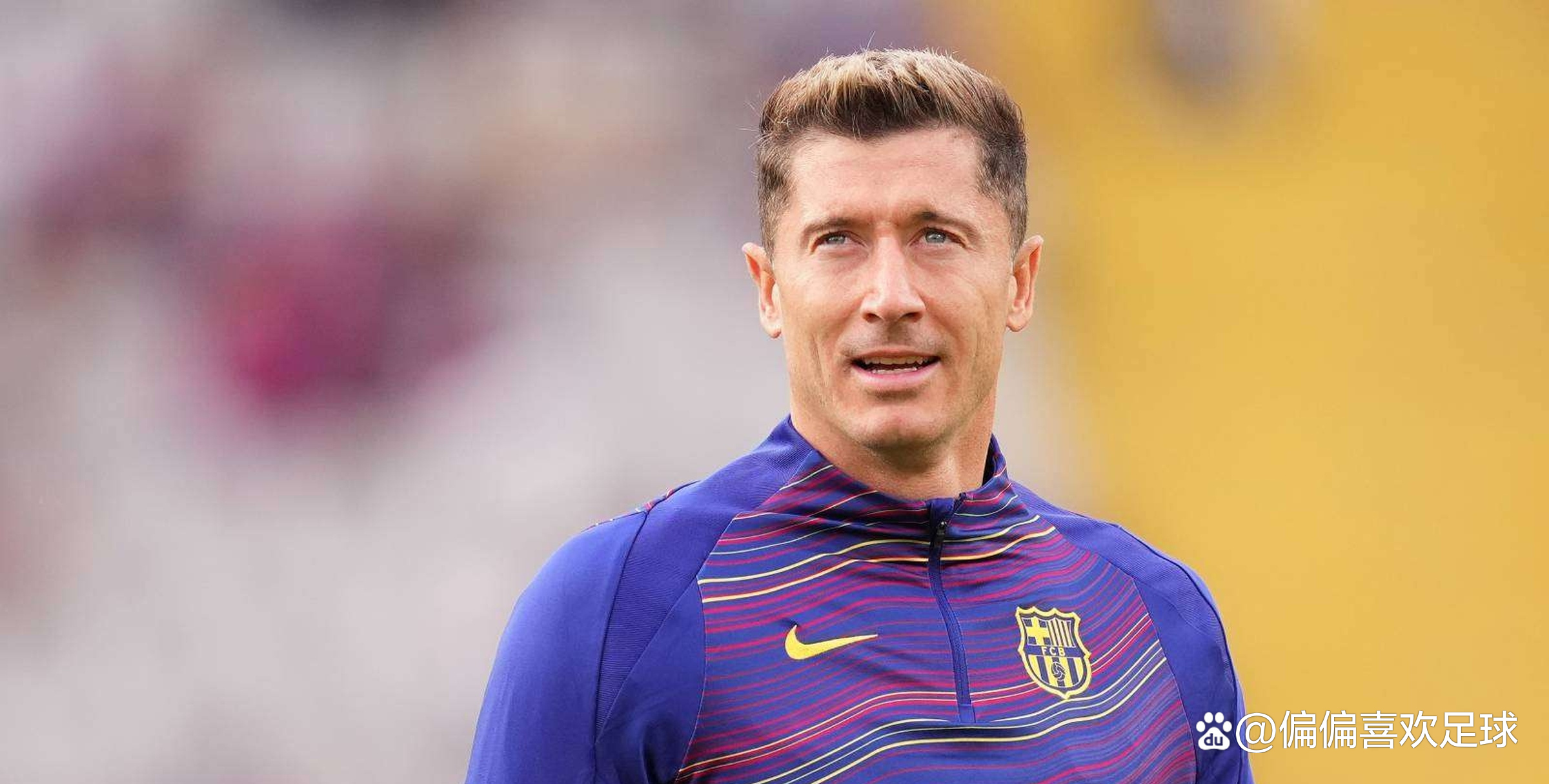 关于莱万希望下赛季仍留在巴萨若无法续约将退役的信息 第1张 关于莱万希望下赛季仍留在巴萨若无法续约将退役的信息 第1张