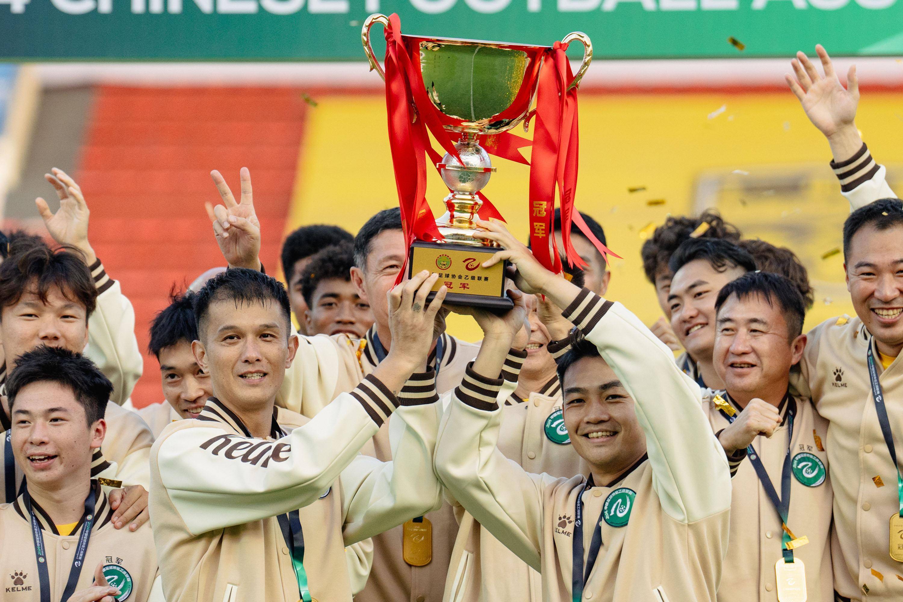 关于广东广州豹官宣主帅黎兵下课成立临时教练组的信息 第1张 关于广东广州豹官宣主帅黎兵下课成立临时教练组的信息 第1张