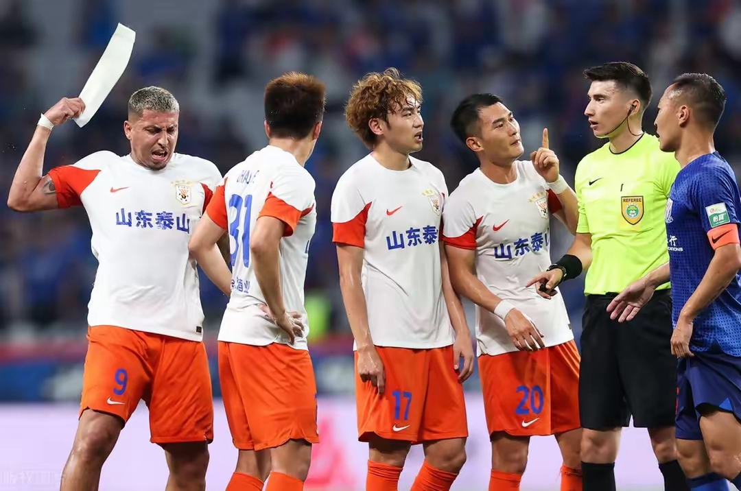 关于泰山队进入短暂假期间歇期后客战申花的信息 第2张 关于泰山队进入短暂假期间歇期后客战申花的信息 第2张