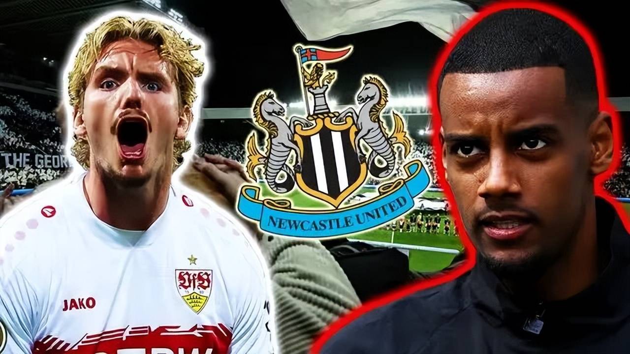 利物浦希望签下伊萨克纽卡将要求超高报价的简单介绍 第1张 利物浦希望签下伊萨克纽卡将要求超高报价的简单介绍 第1张