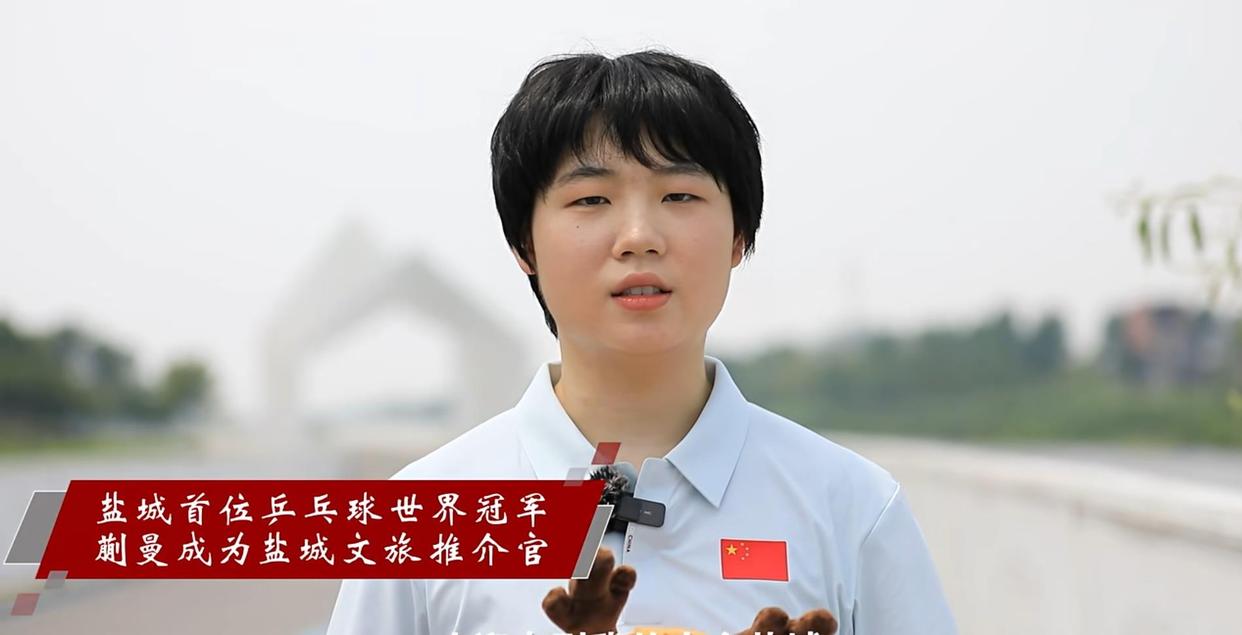 关于曝温竹新私自参加苏超被罚未获得申花批准的信息 第1张 关于曝温竹新私自参加苏超被罚未获得申花批准的信息 第1张