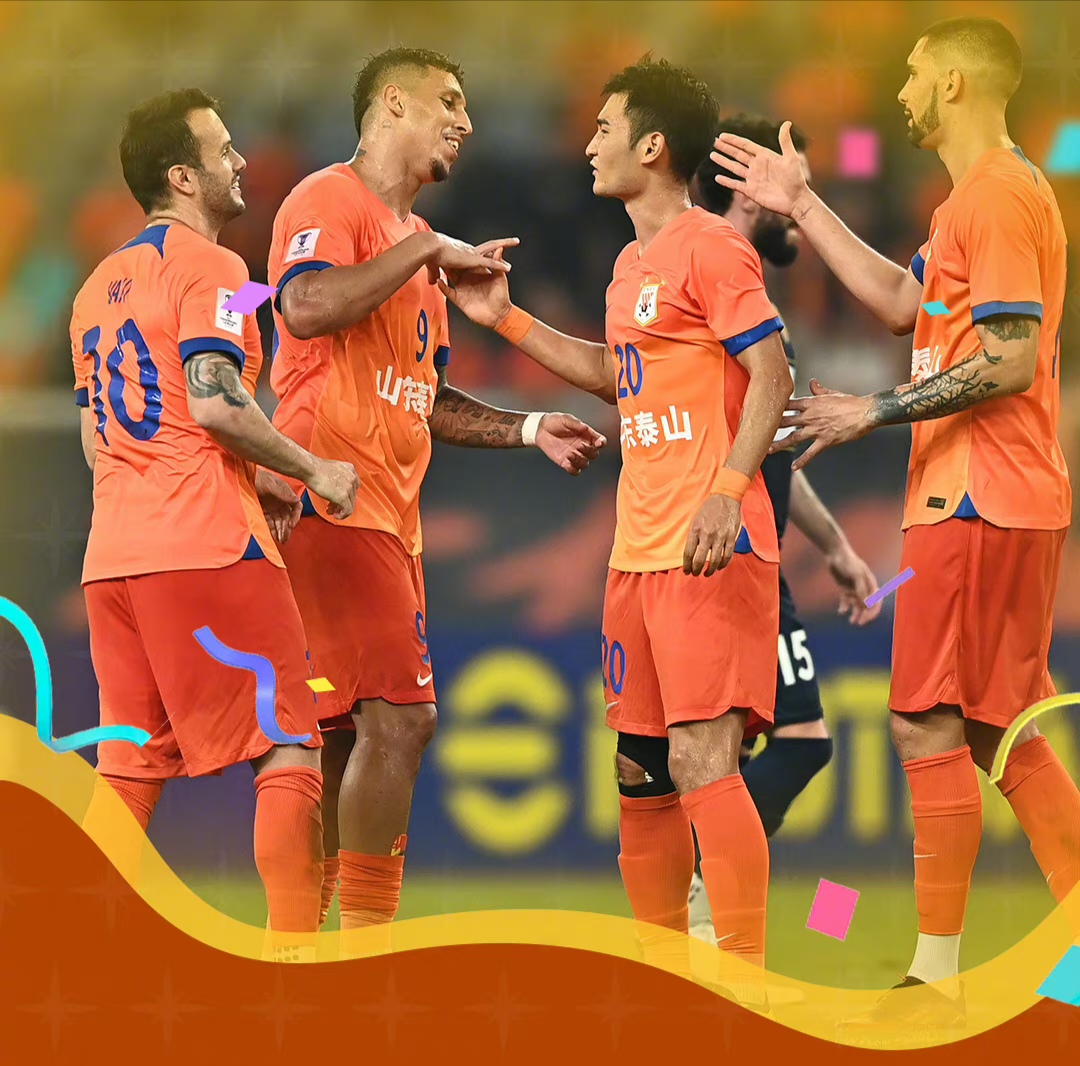 关于亚冠精英联赛抽签上海双雄对手主客场分布相同的信息 第2张 关于亚冠精英联赛抽签上海双雄对手主客场分布相同的信息 第2张