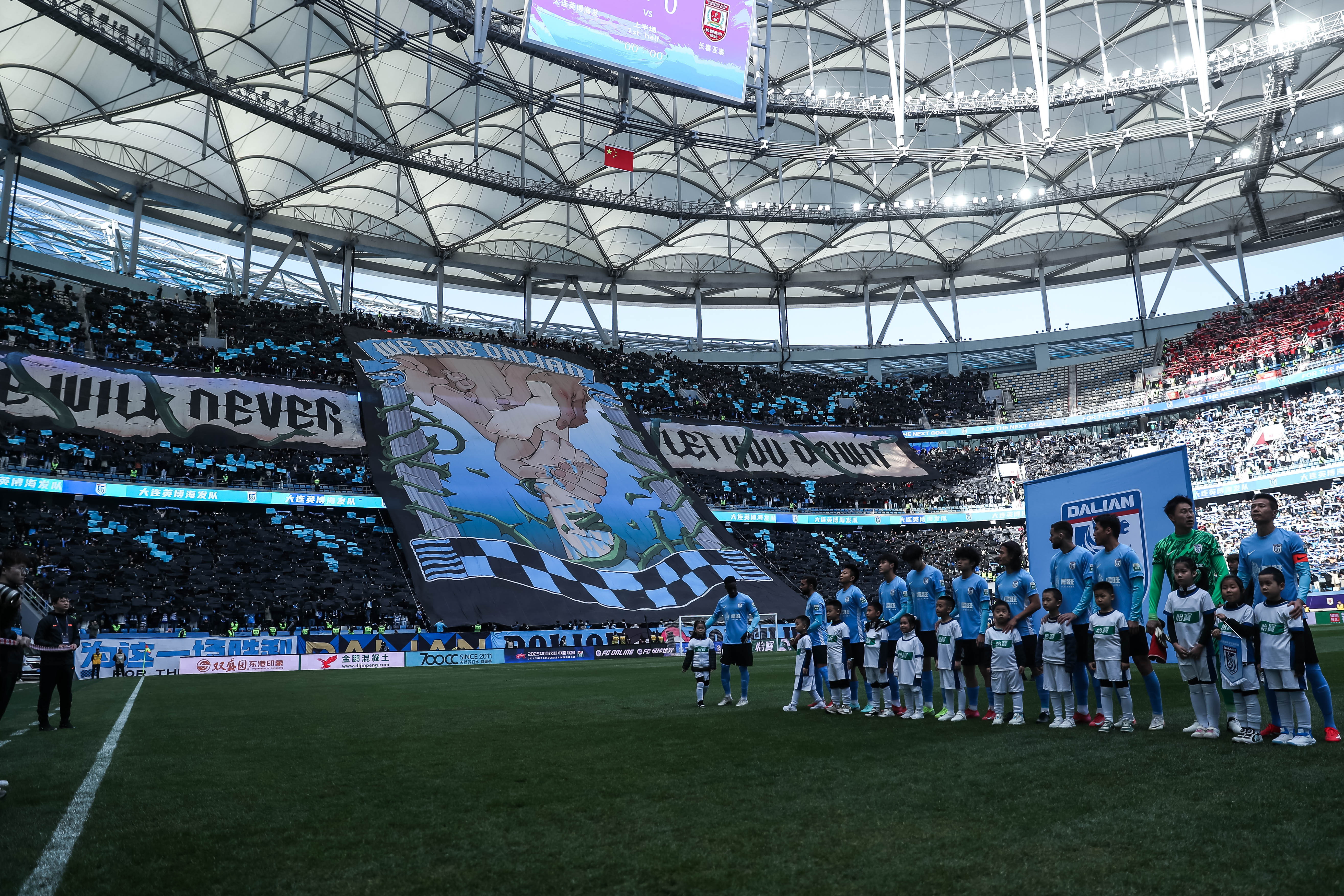 英超多支球队展开引援竞赛夏窗加大投入 第1张 英超多支球队展开引援竞赛夏窗加大投入 第1张