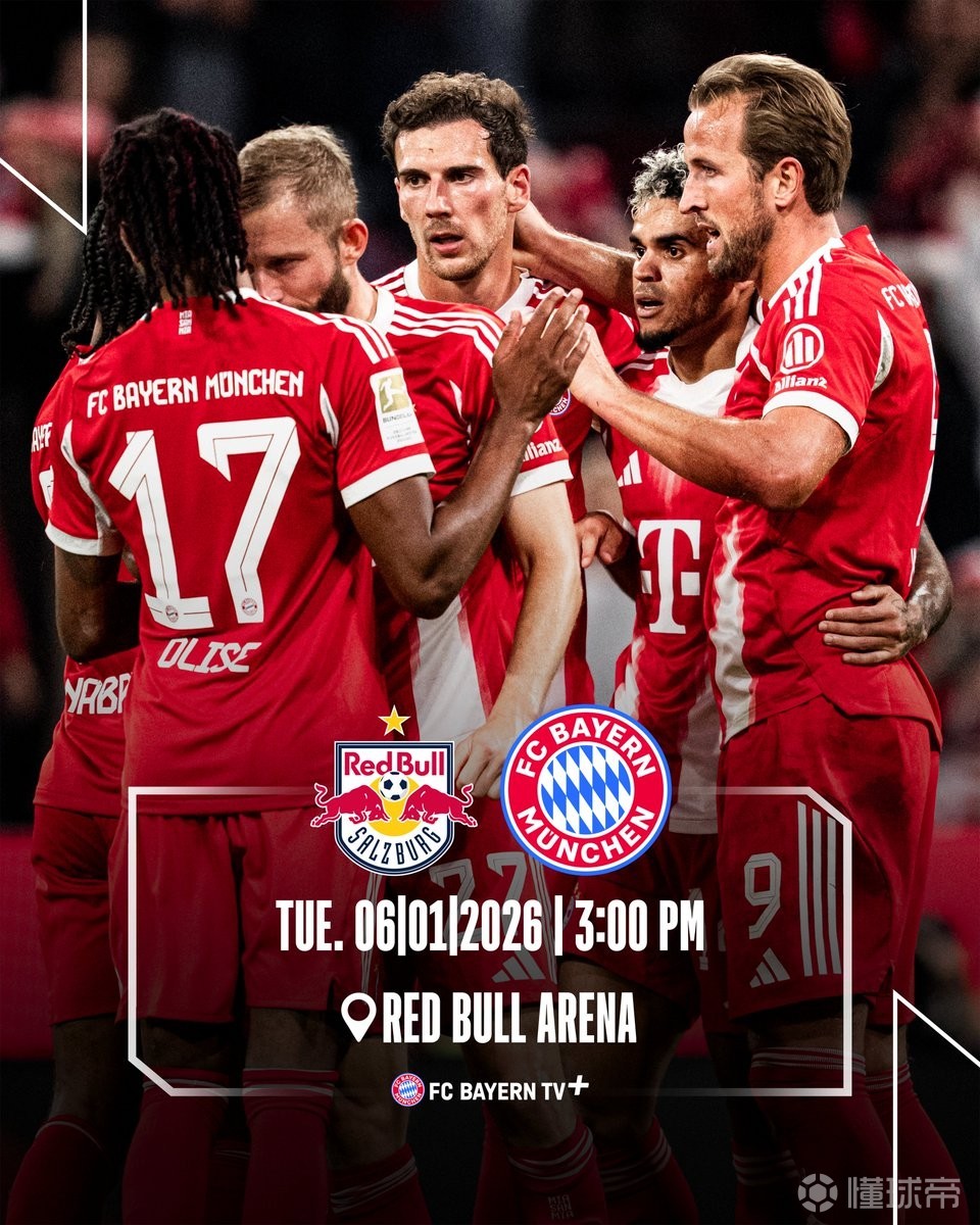 关于友谊赛拜仁慕尼黑2-1里昂迪亚斯首秀造点奥利塞梅开二度建功的信息
