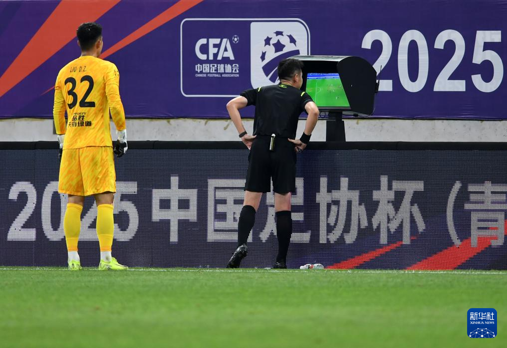 包含足协杯辽宁铁人0-0青岛海牛海牛点球大战淘汰对手晋级下一轮的词条 第2张 包含足协杯辽宁铁人0-0青岛海牛海牛点球大战淘汰对手晋级下一轮的词条 第2张