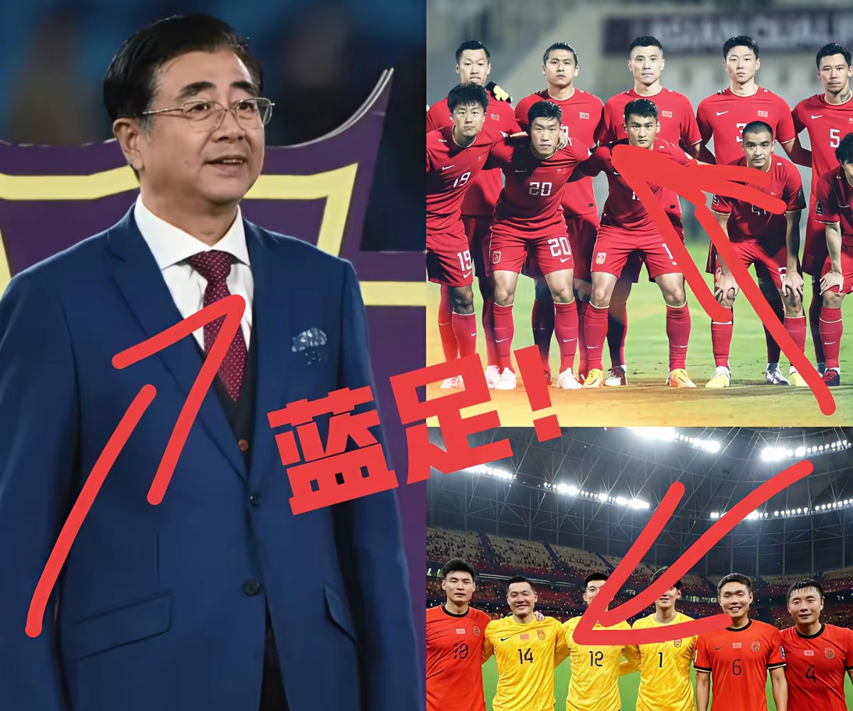 关于国足东亚杯主帅人选还在讨论原国青主帅是选项之一的信息  第1张