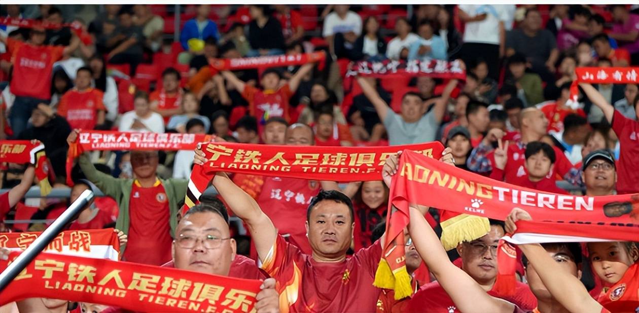 大连英博祝贺辽宁铁人冲超辽宁铁人提前两轮夺冠的简单介绍  第1张